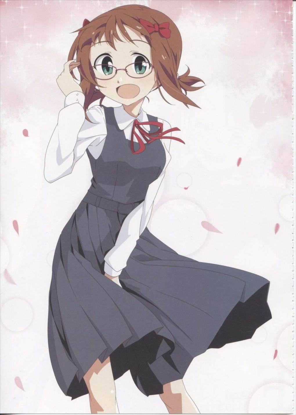 MEGANE! 20ページ