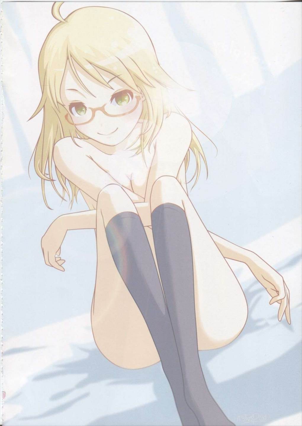 MEGANE! 29ページ