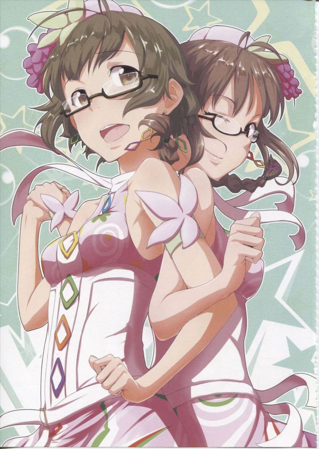 MEGANE! 32ページ