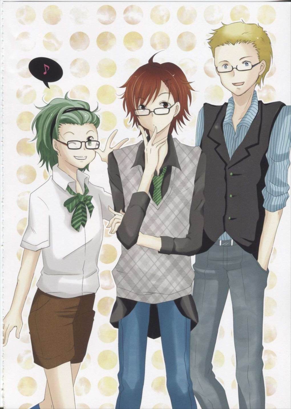 MEGANE! 37ページ