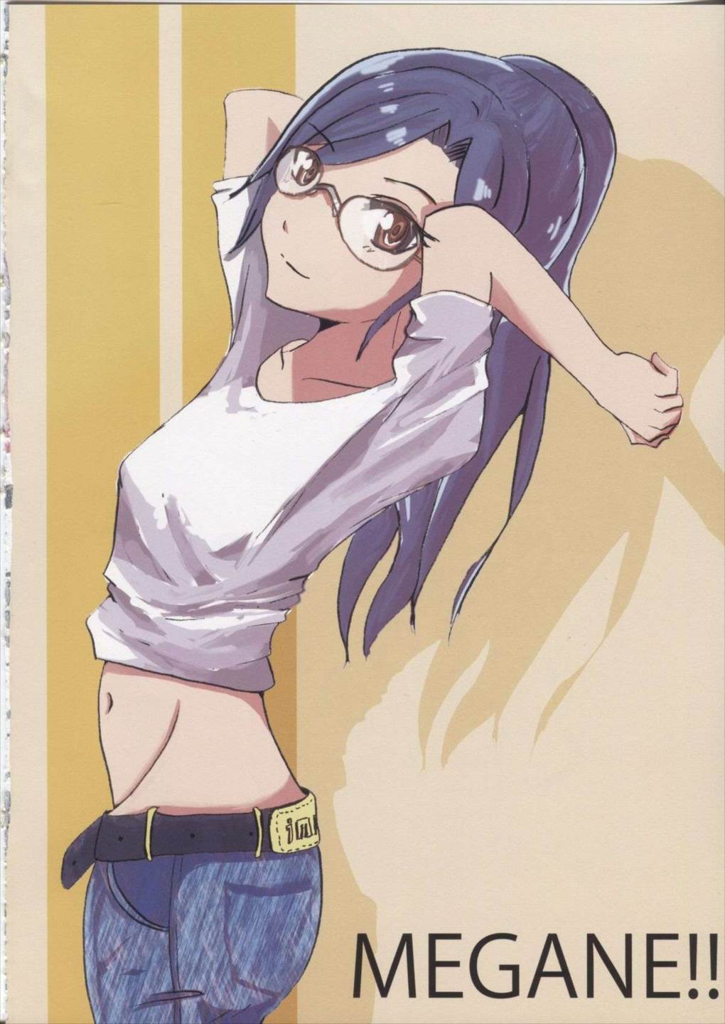 MEGANE! 39ページ
