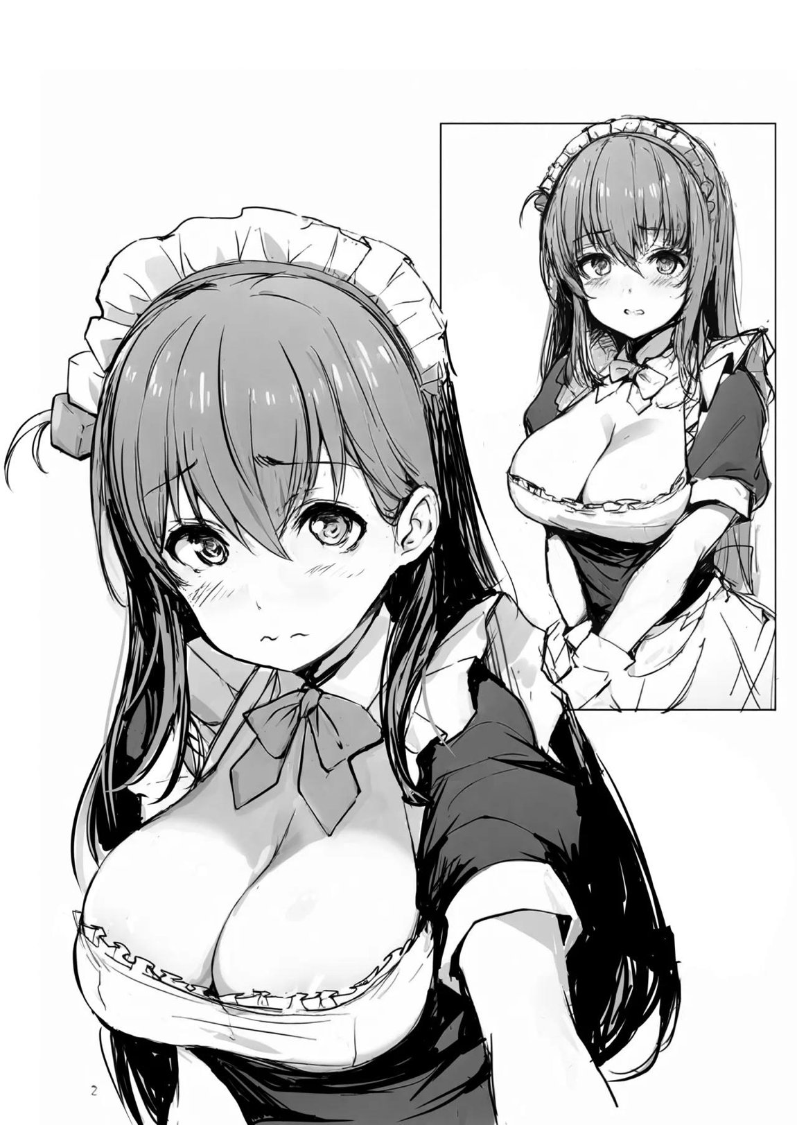 ぼっちチャン観察日誌Re： 3ページ