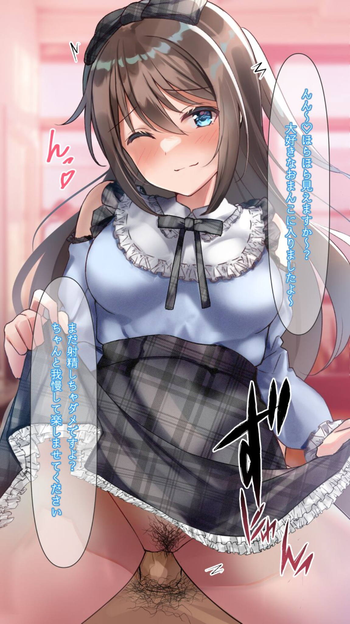 地雷系しずくちゃん 4ページ