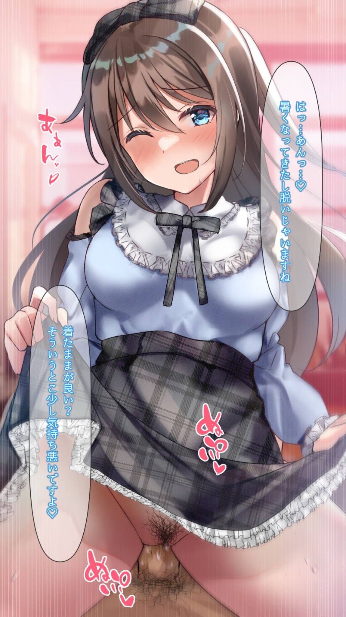 地雷系しずくちゃん 5ページ