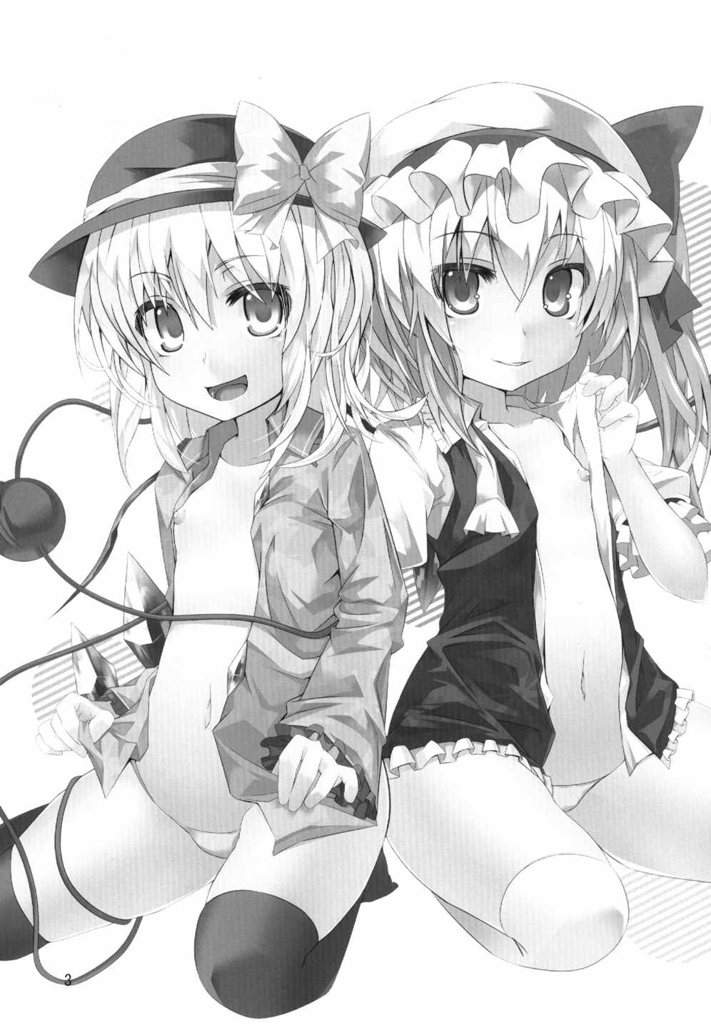 こいしたい ふらんしたい 2ページ