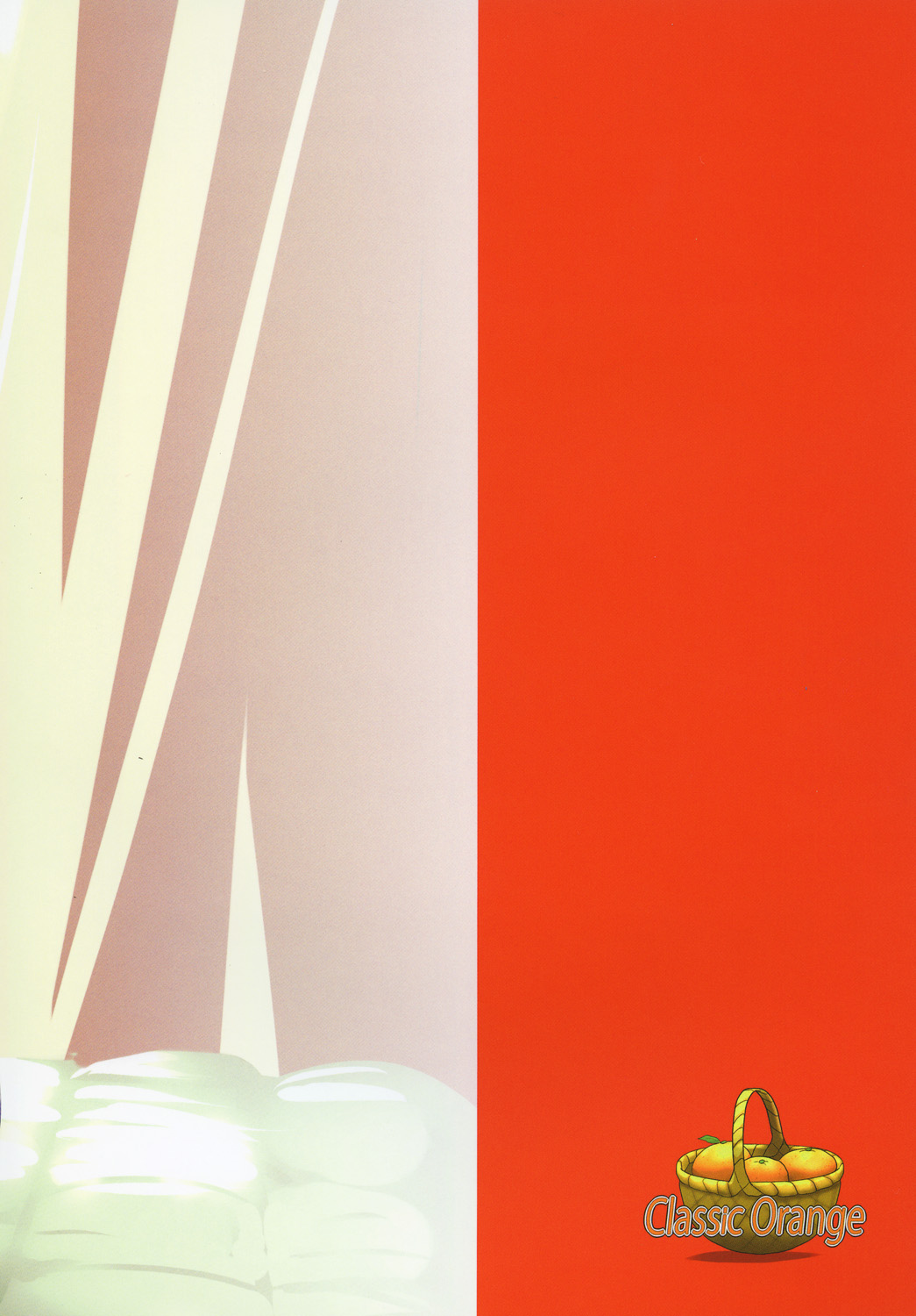 島風くんのうすいほん 20ページ