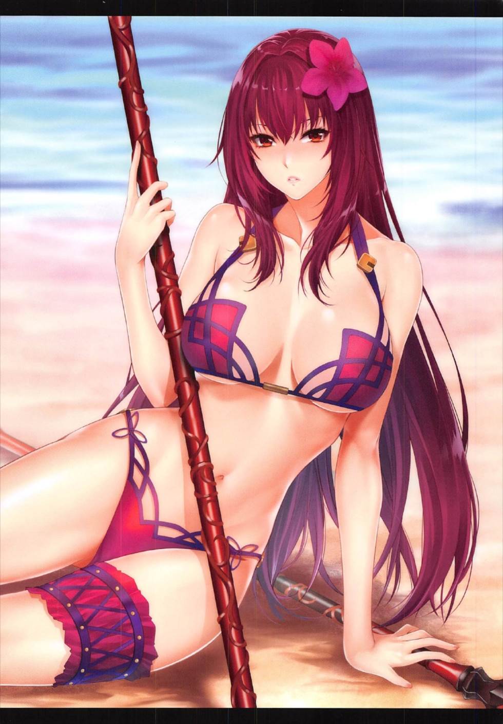 Su・Ka・Sa・Ha 2ページ