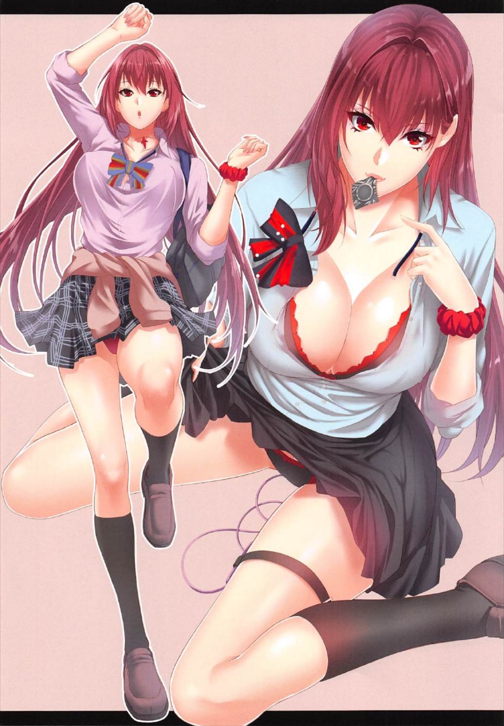 Su・Ka・Sa・Ha 7ページ