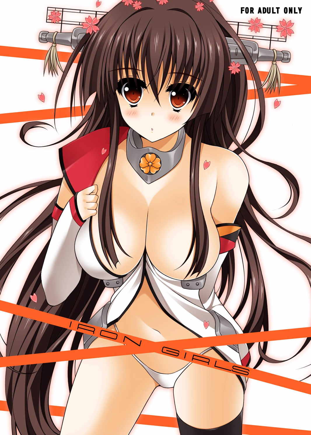 IRON GIRLS 1ページ