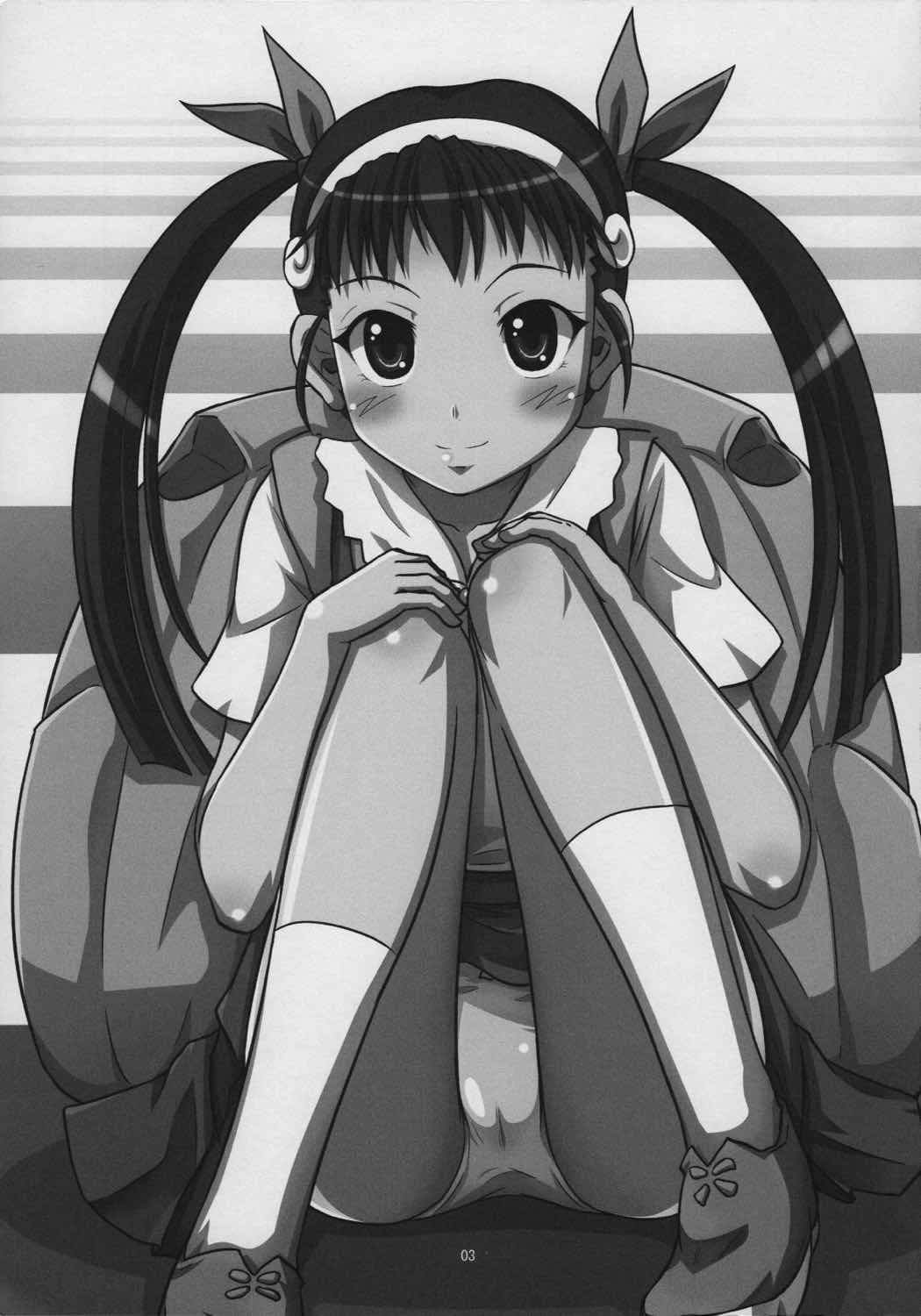 CRパチモノガタリ 2ページ