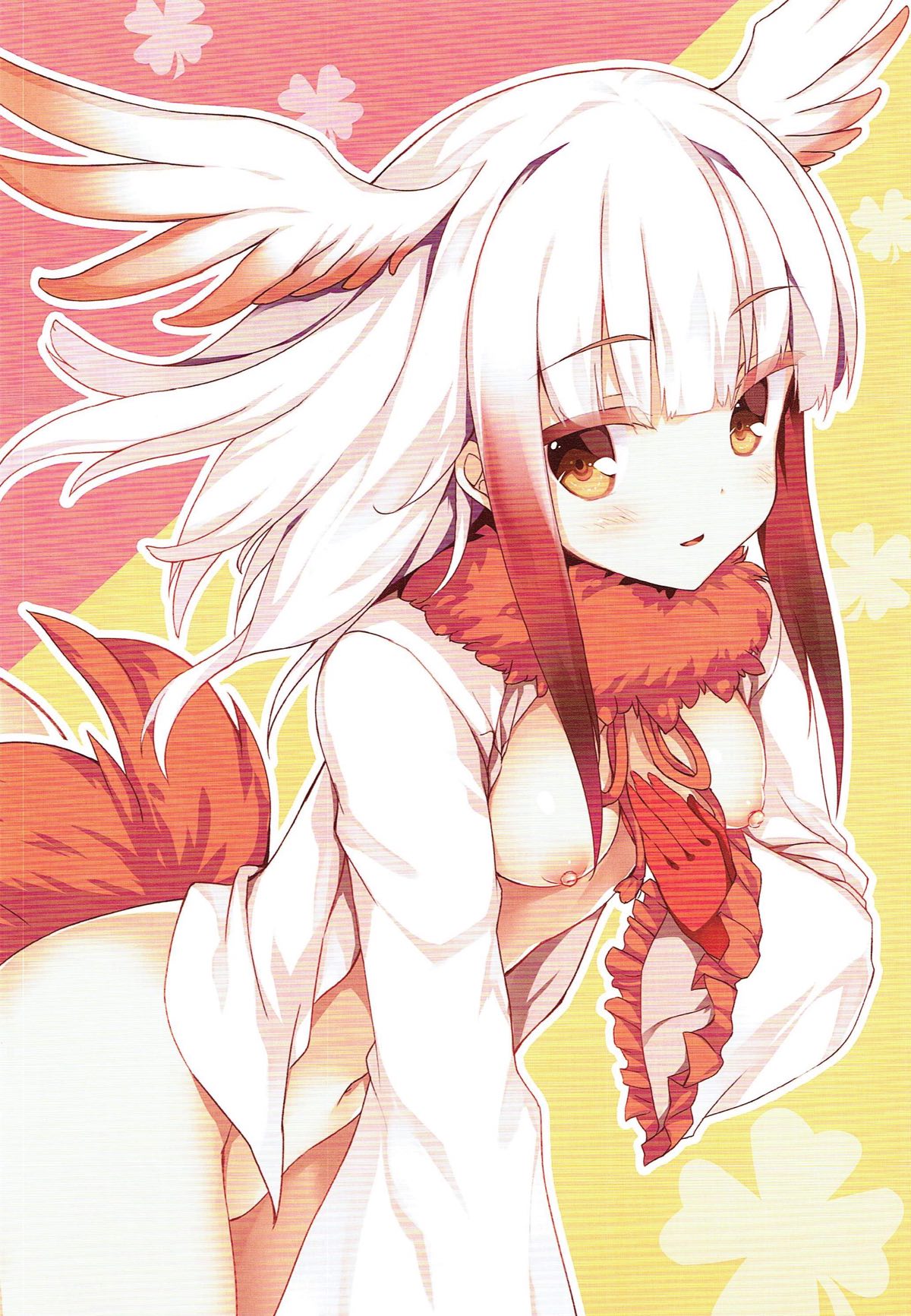 KEMO PAI 11ページ