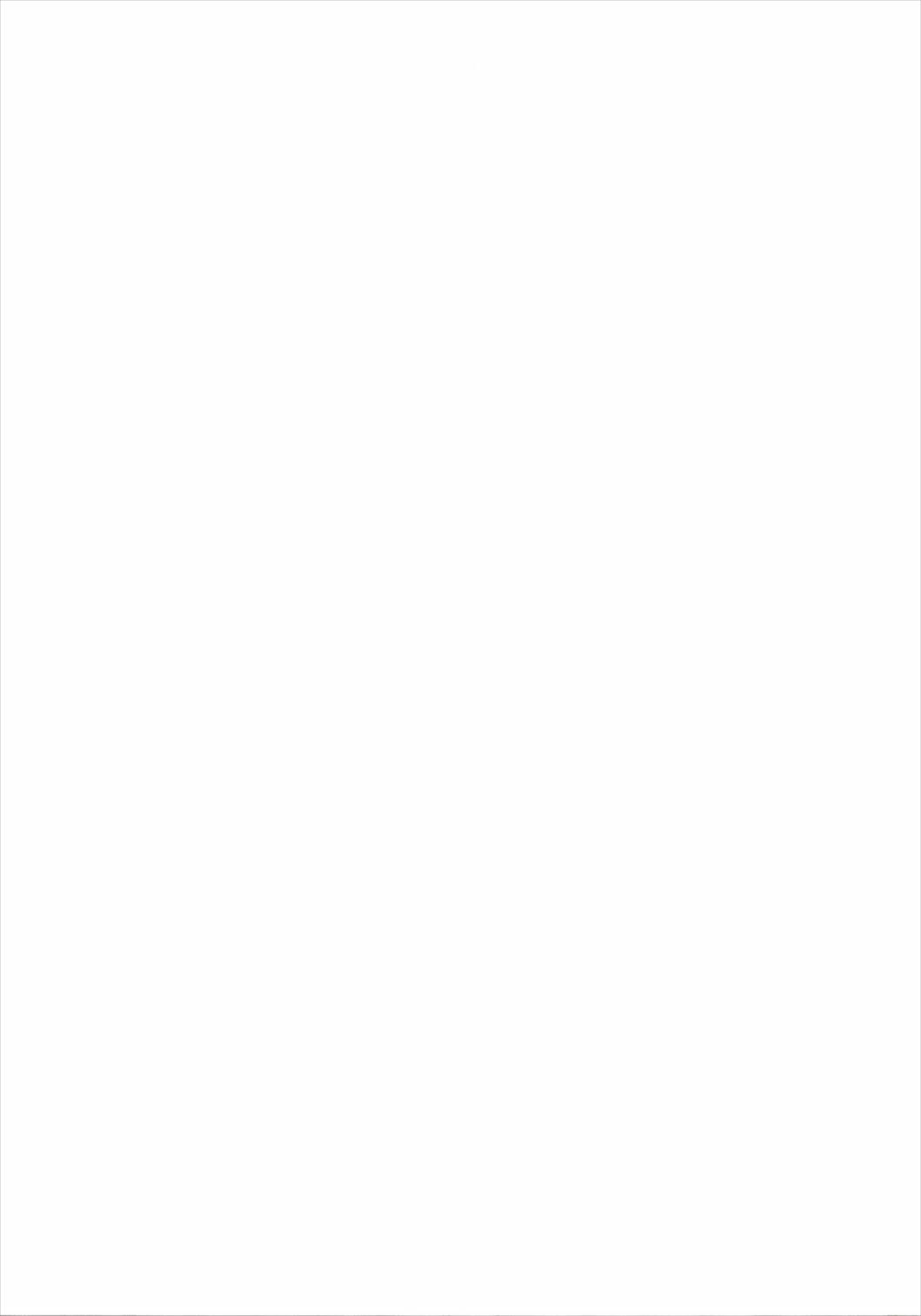 提督が手袋に着床しました 75ページ
