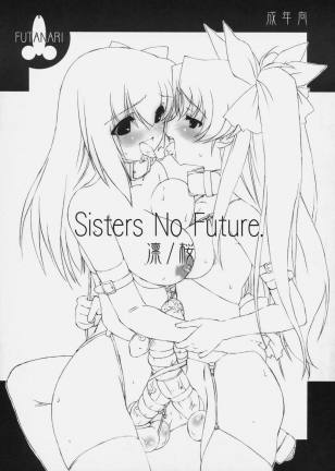 Sister No Future 凛/桜