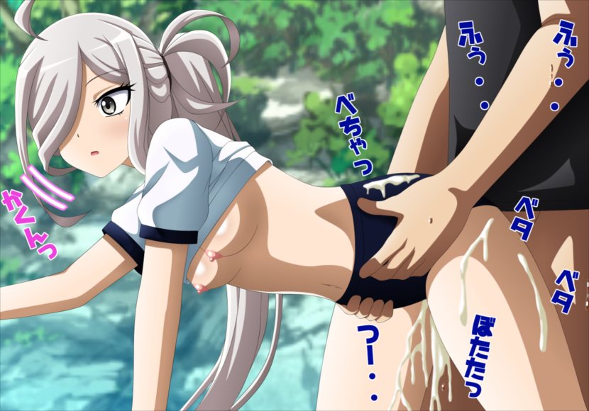 淫乱艦隊出撃!・・・せず！？7～時間停止編2～ 19ページ