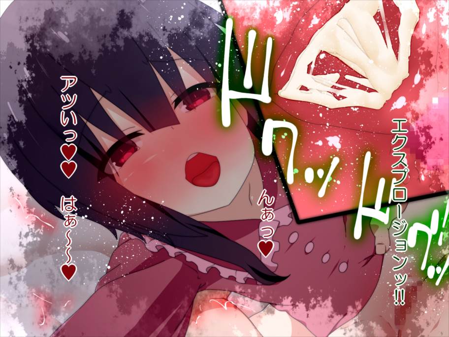 こ○すばHCG集 55ページ