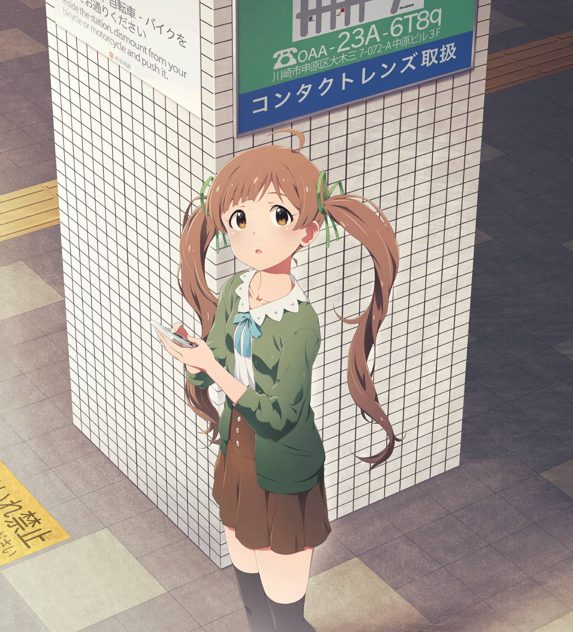 Pの妄想をカタチにしたミリエロ。Vol.3 2ページ