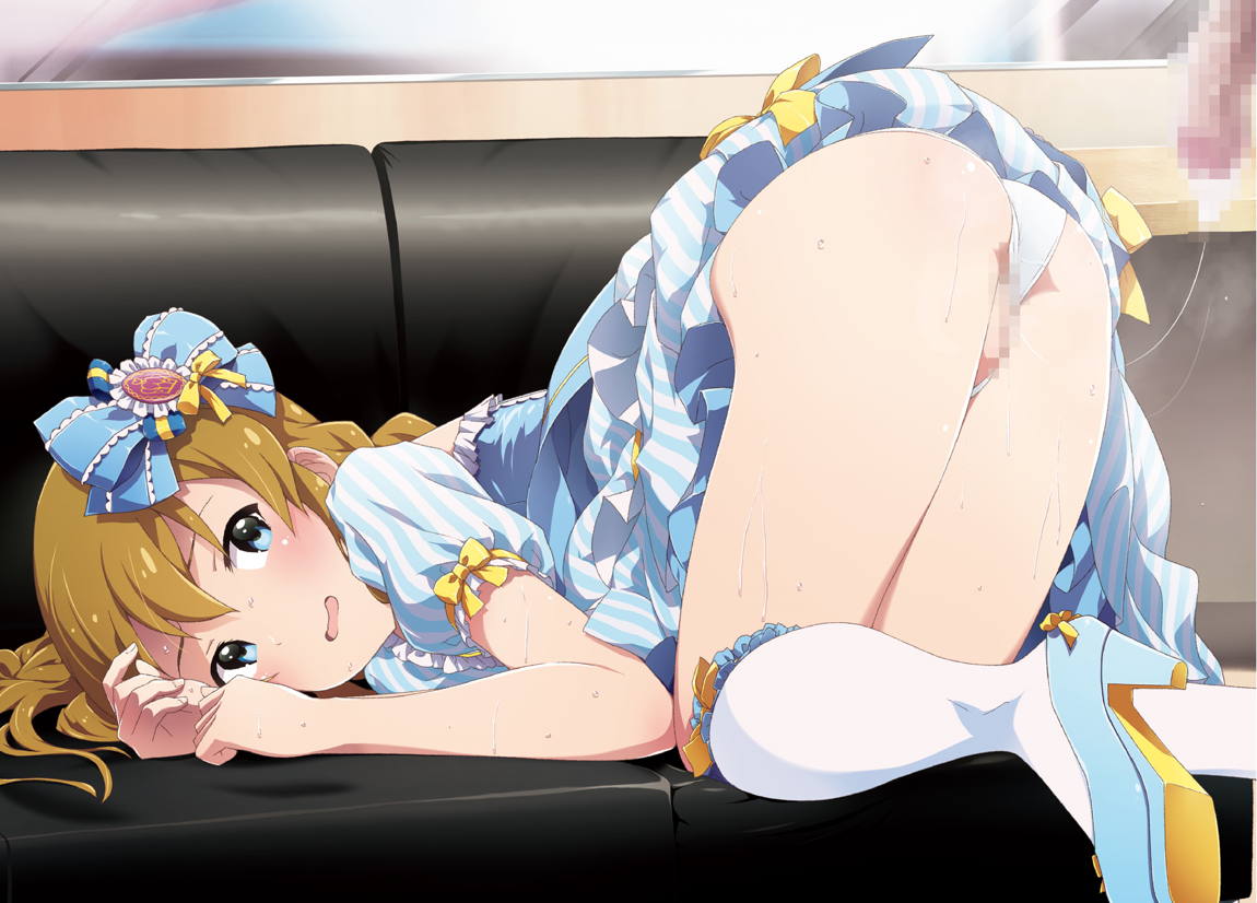 Pの妄想をカタチにしたミリエロ。Vol.3 55ページ
