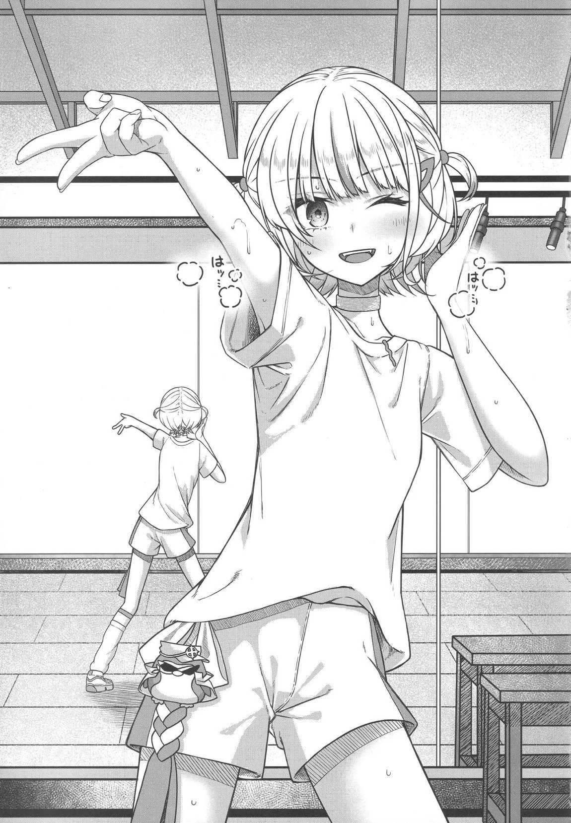 Piece of History 36ページ