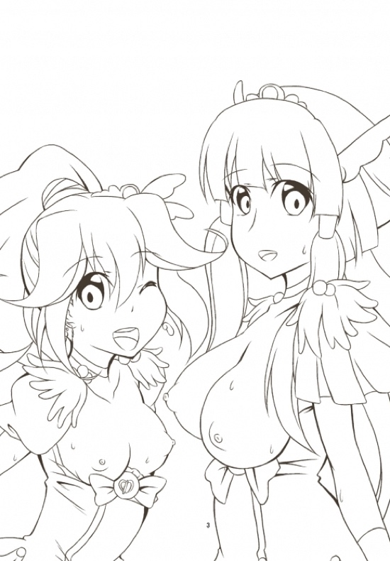 どっちとHショー 2ページ