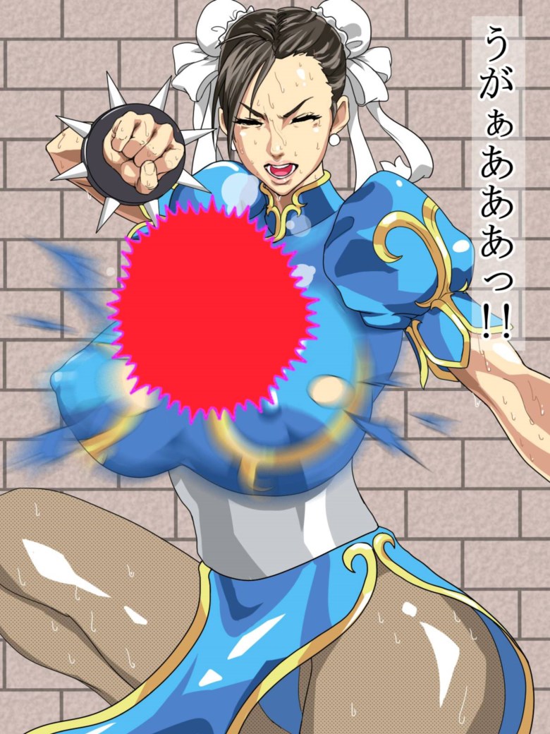 カクパイ!! Vol.1 10ページ