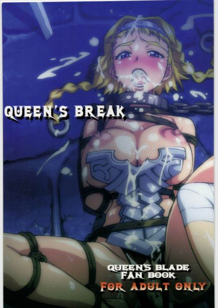 QUEENS BREAK