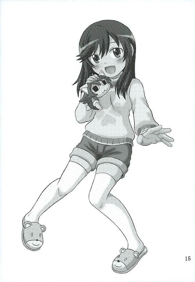 育ち盛りの蛍ちゃんともっと仲良くなった 16ページ