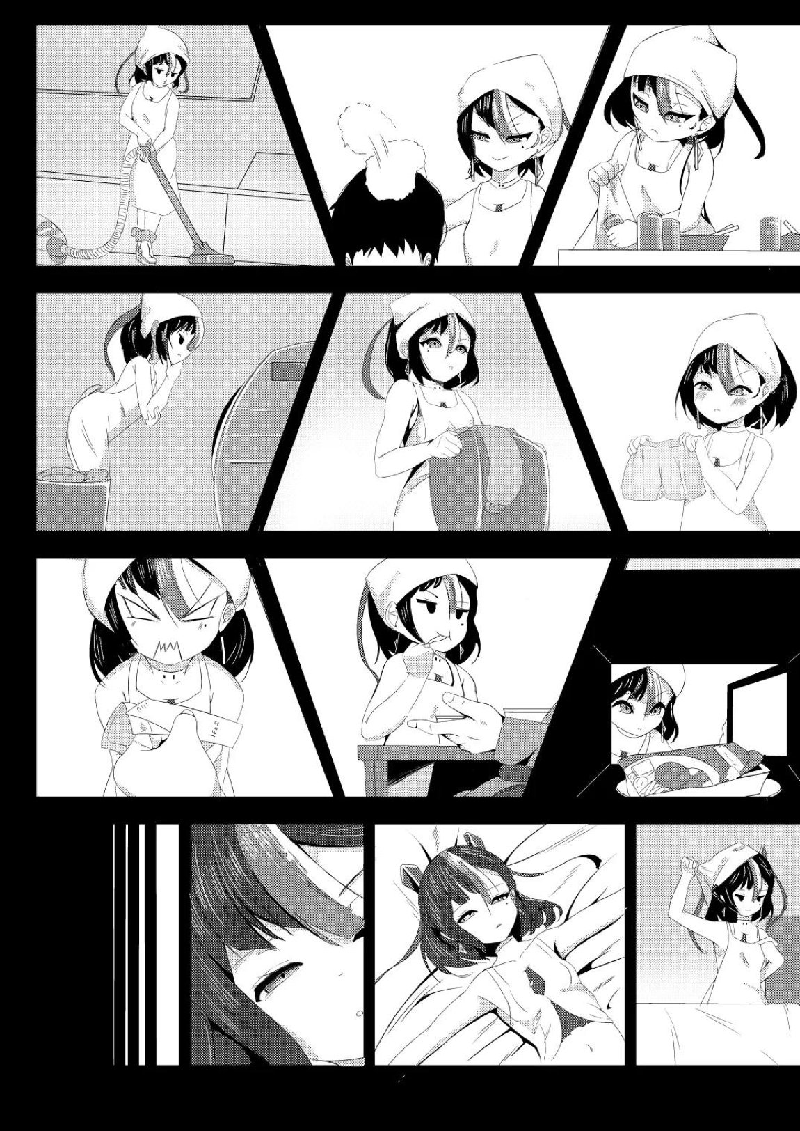 わたしは鉄くずになんかならないんだから! 6ページ