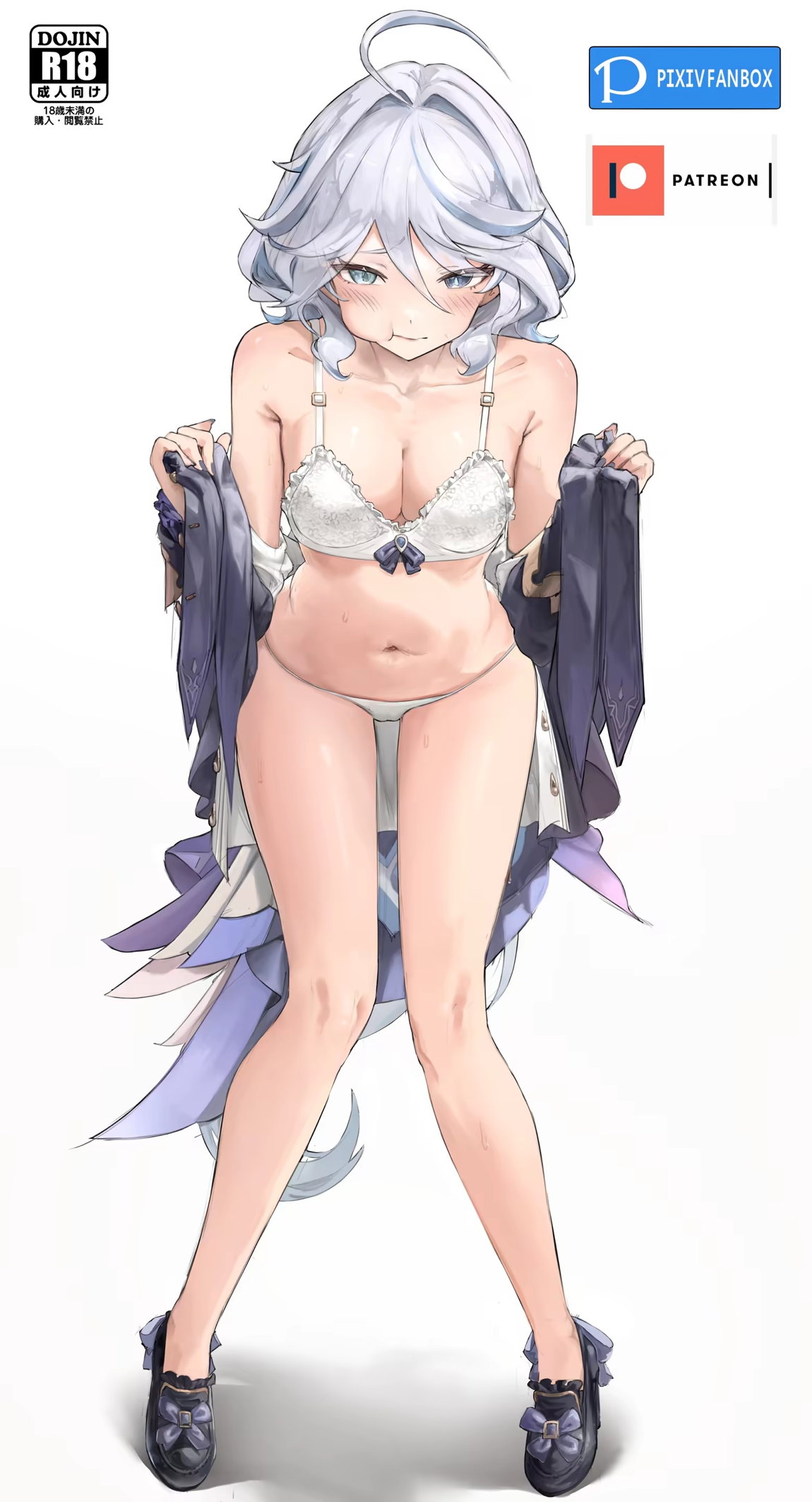 フリーナ 1ページ