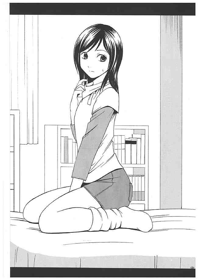 海砂総集編 117ページ