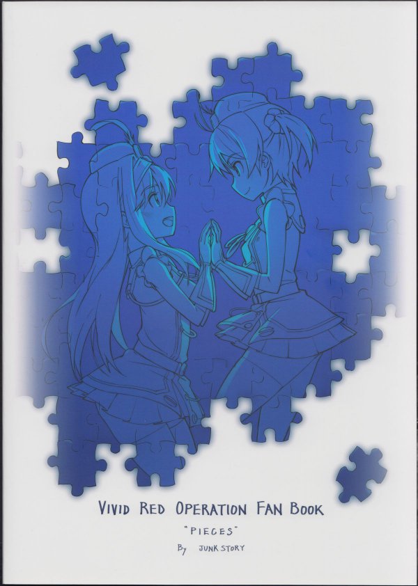 PIECES 40ページ