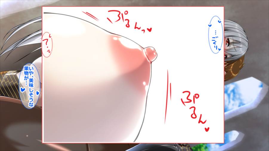 僕と大佐のラブライフ2 26ページ