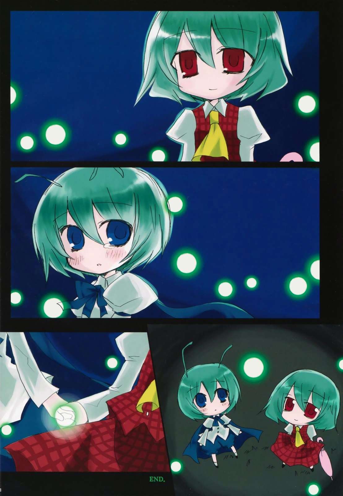 NIGHTBUG＆FLOWERLAND 19ページ
