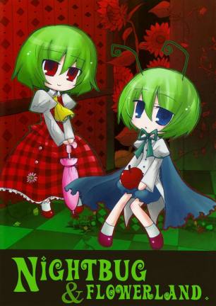 NIGHTBUG&FLOWERLAND