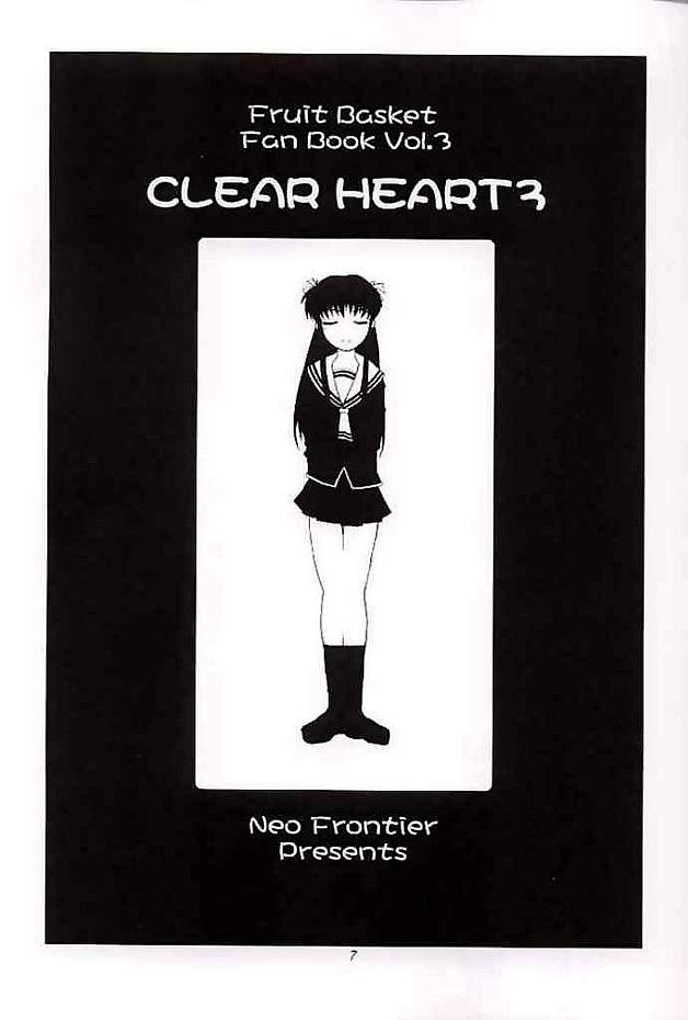 CLEAR HEART 3 7ページ