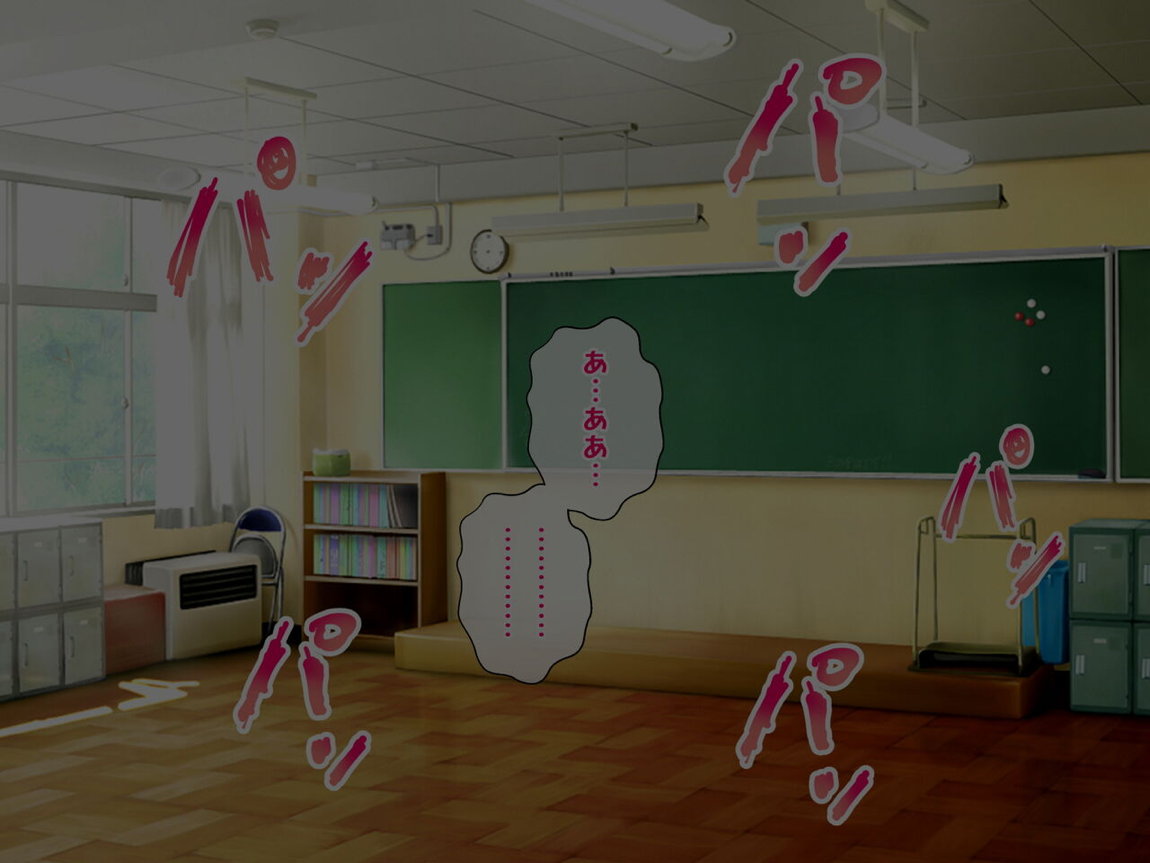 中野家の五姉妹がモブ男に無理やり犯されるお話 165ページ