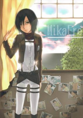 MikaEre