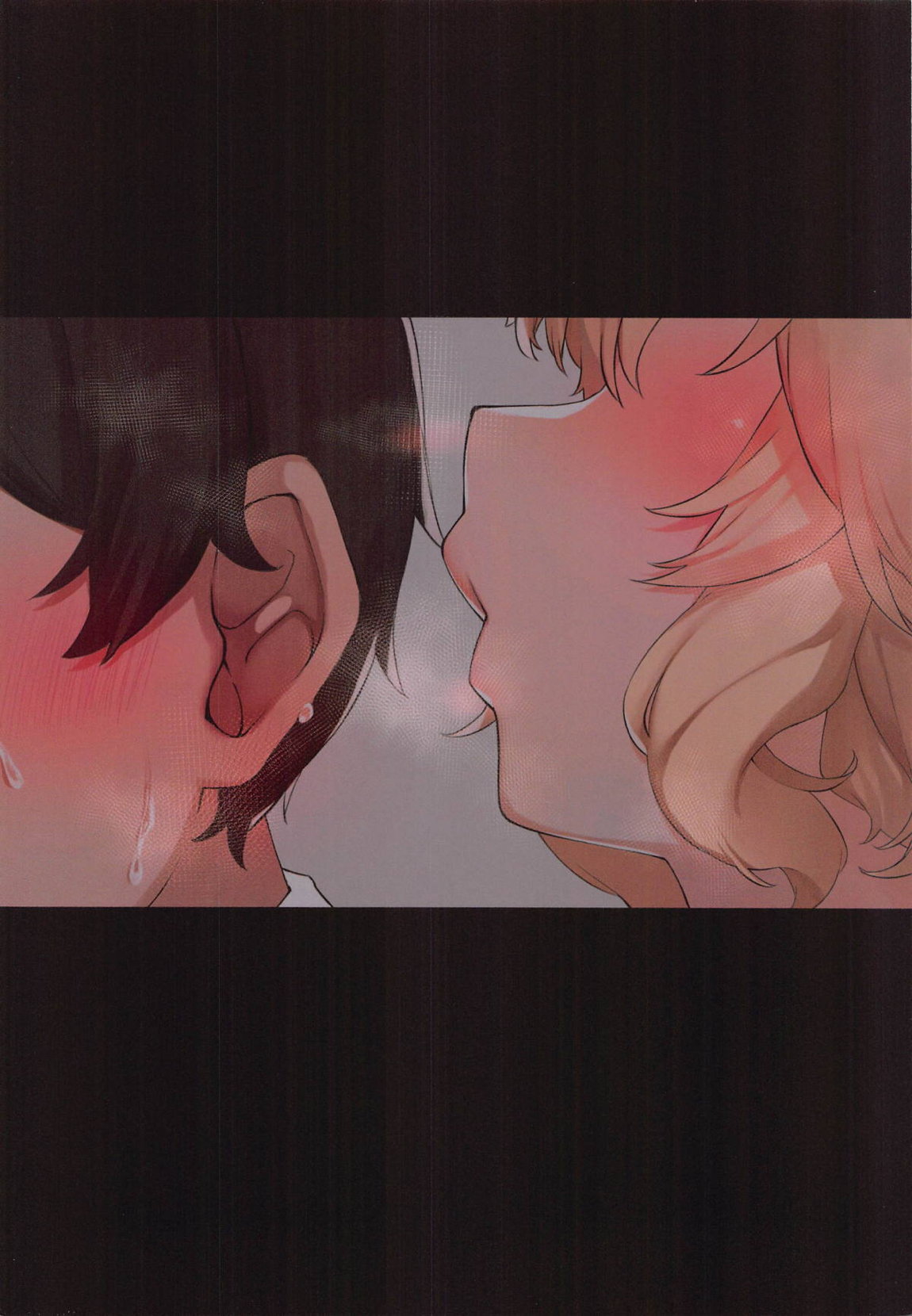 Momomomomomo 11ページ