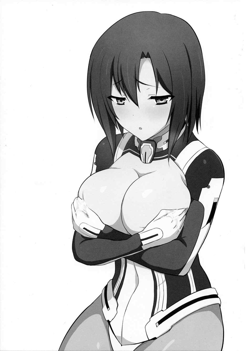 大醸しぼりたて 2ページ