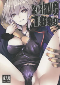 Sex Slave 1999