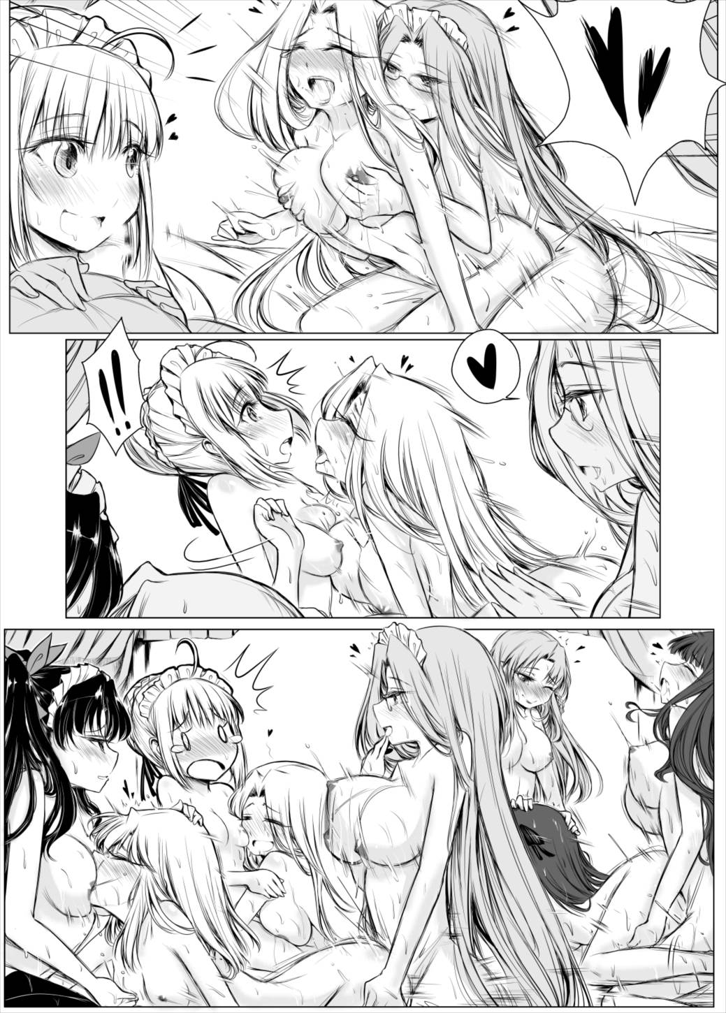 Yurimonium – First Gate 38ページ