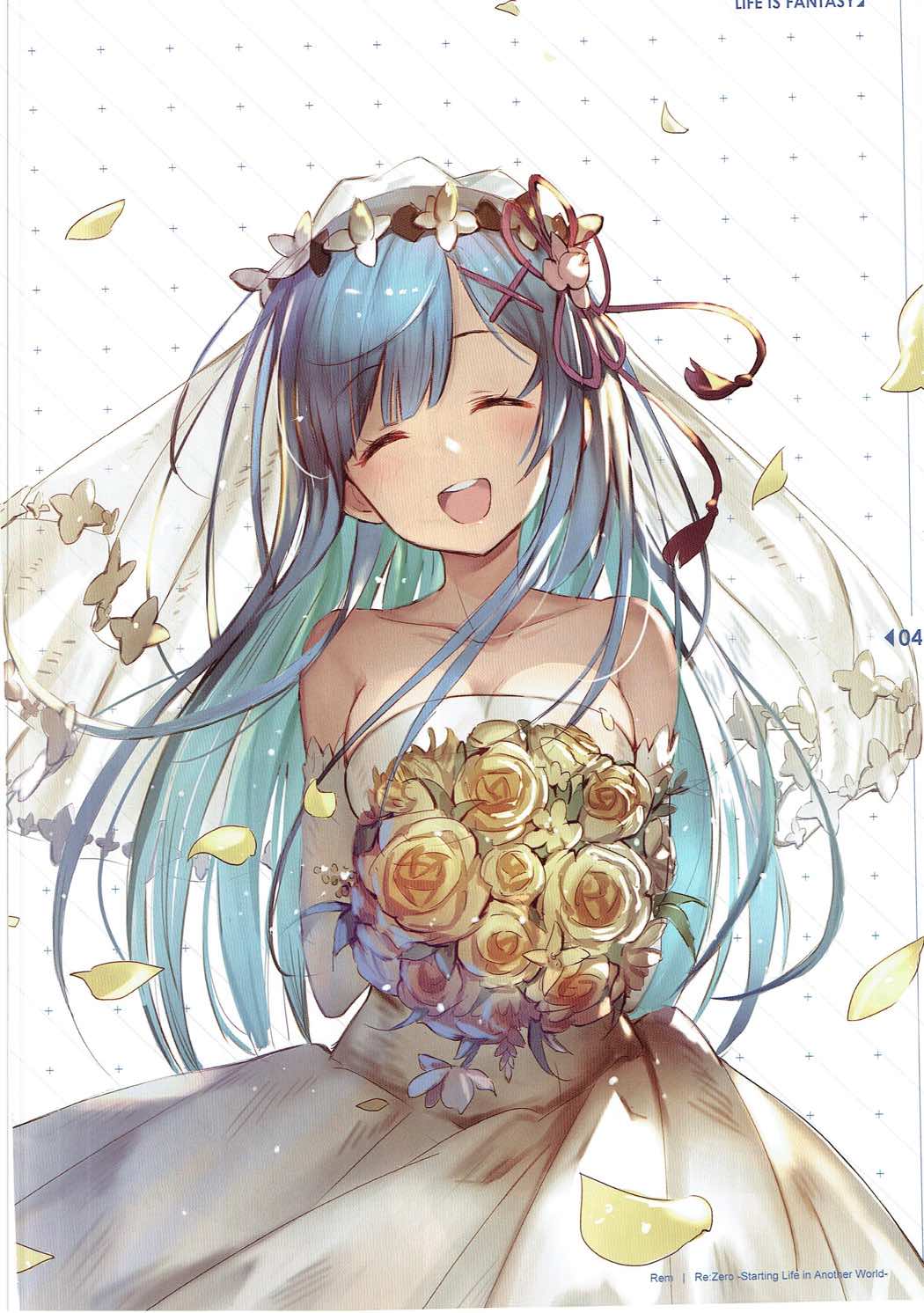 Life is Fantasy 4ページ