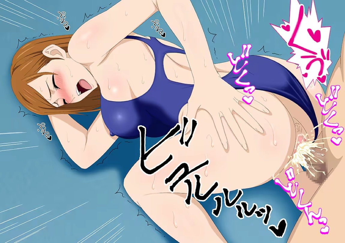 エロコス Dream 30 28ページ