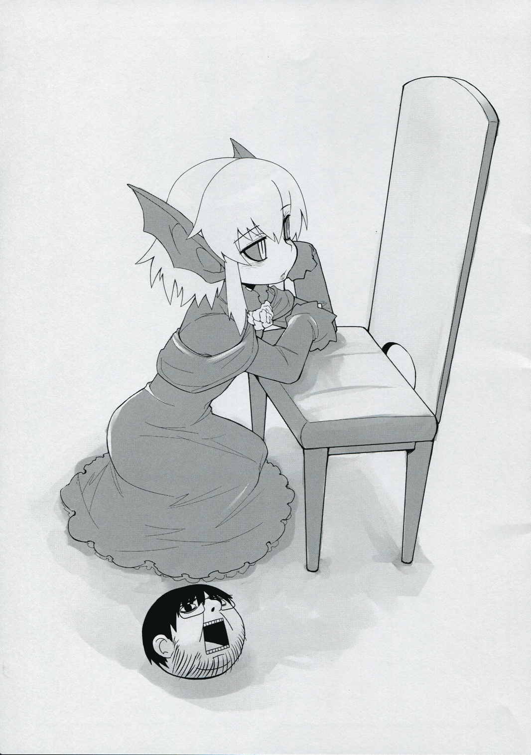 バラ色のシャツを着て。 26ページ