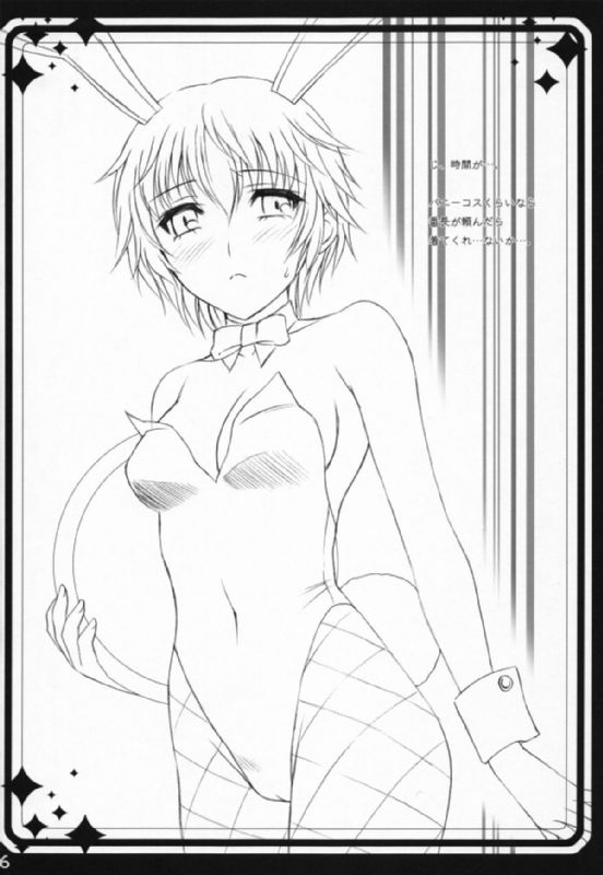 Ch7 15ページ