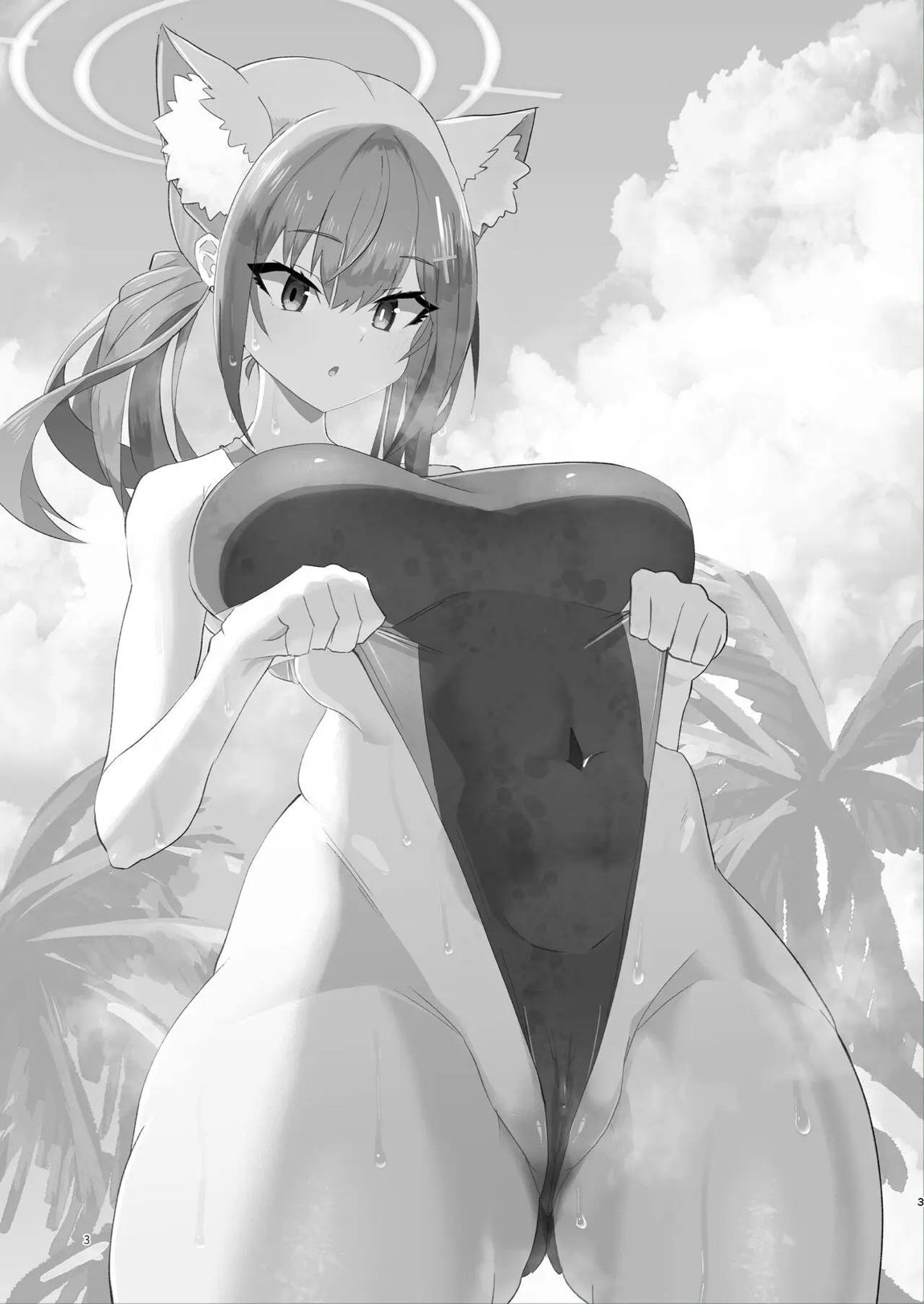 先生、もっと近くで見て 2ページ