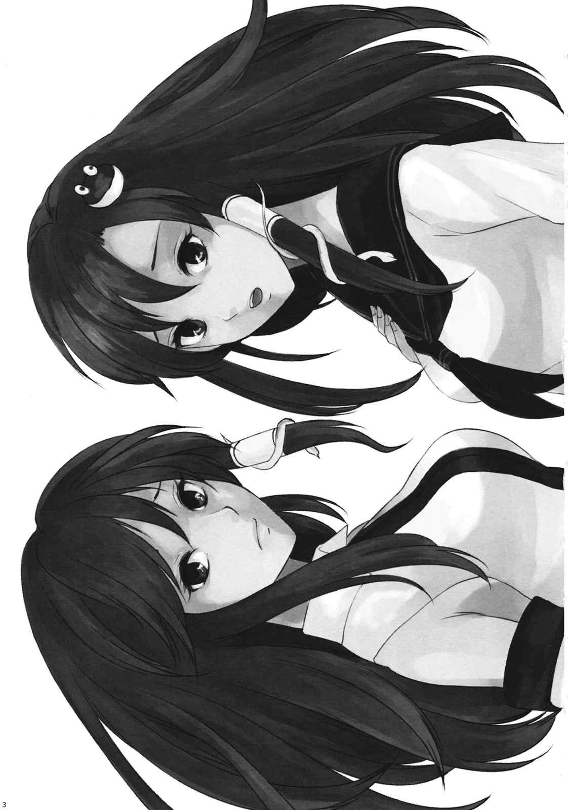 早苗ちゃんのXXX 2ページ