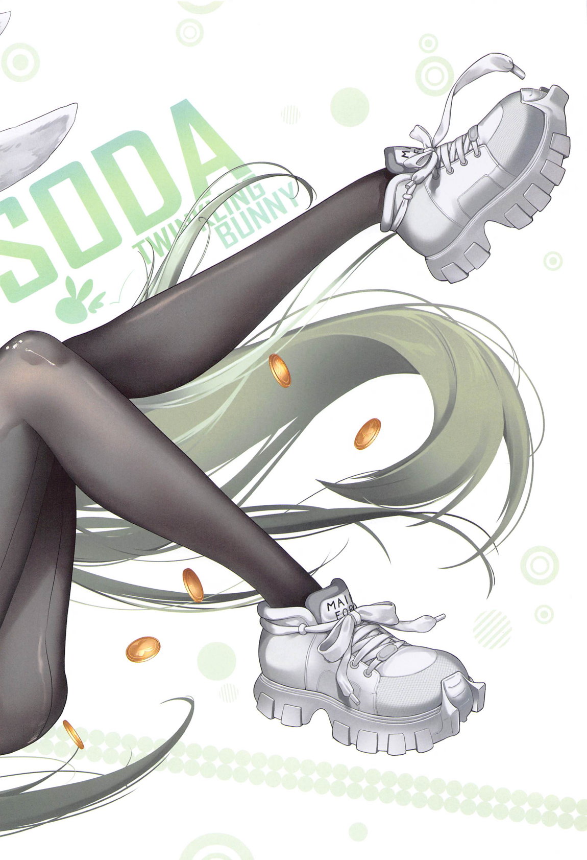 NIKKE-SODA EMOTIONAL SUPPORT 11ページ