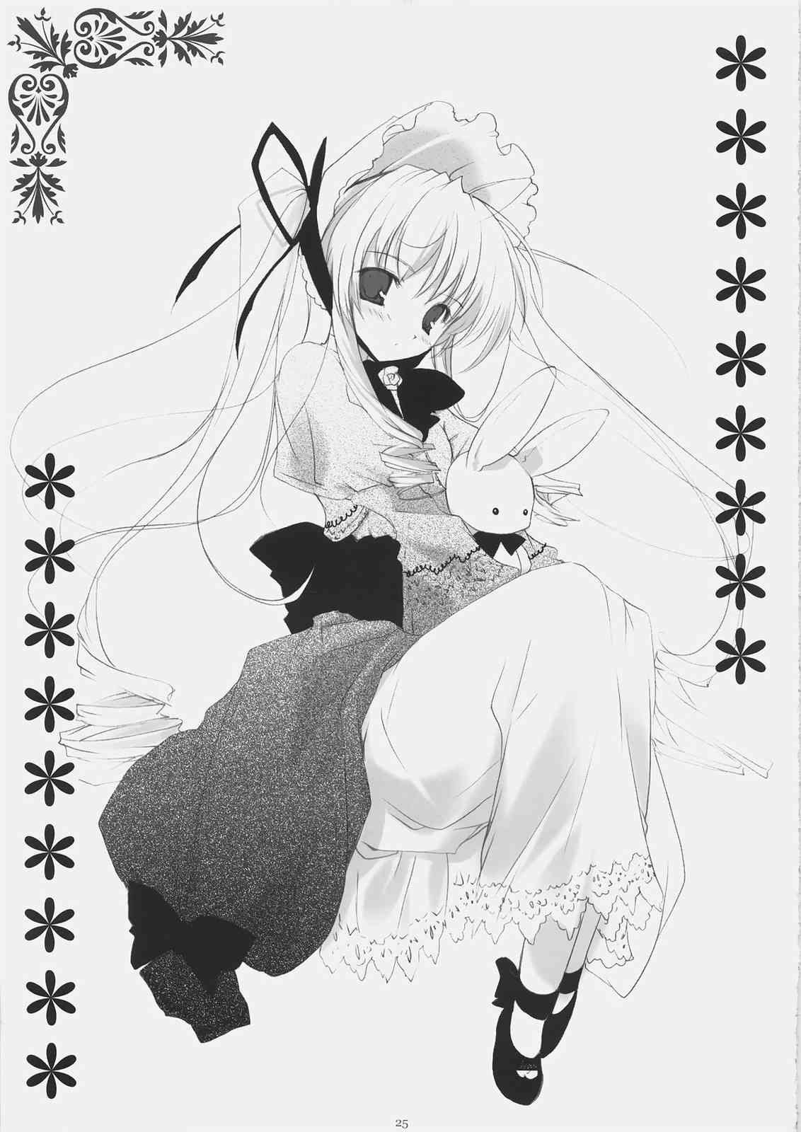 Scarlet 24ページ