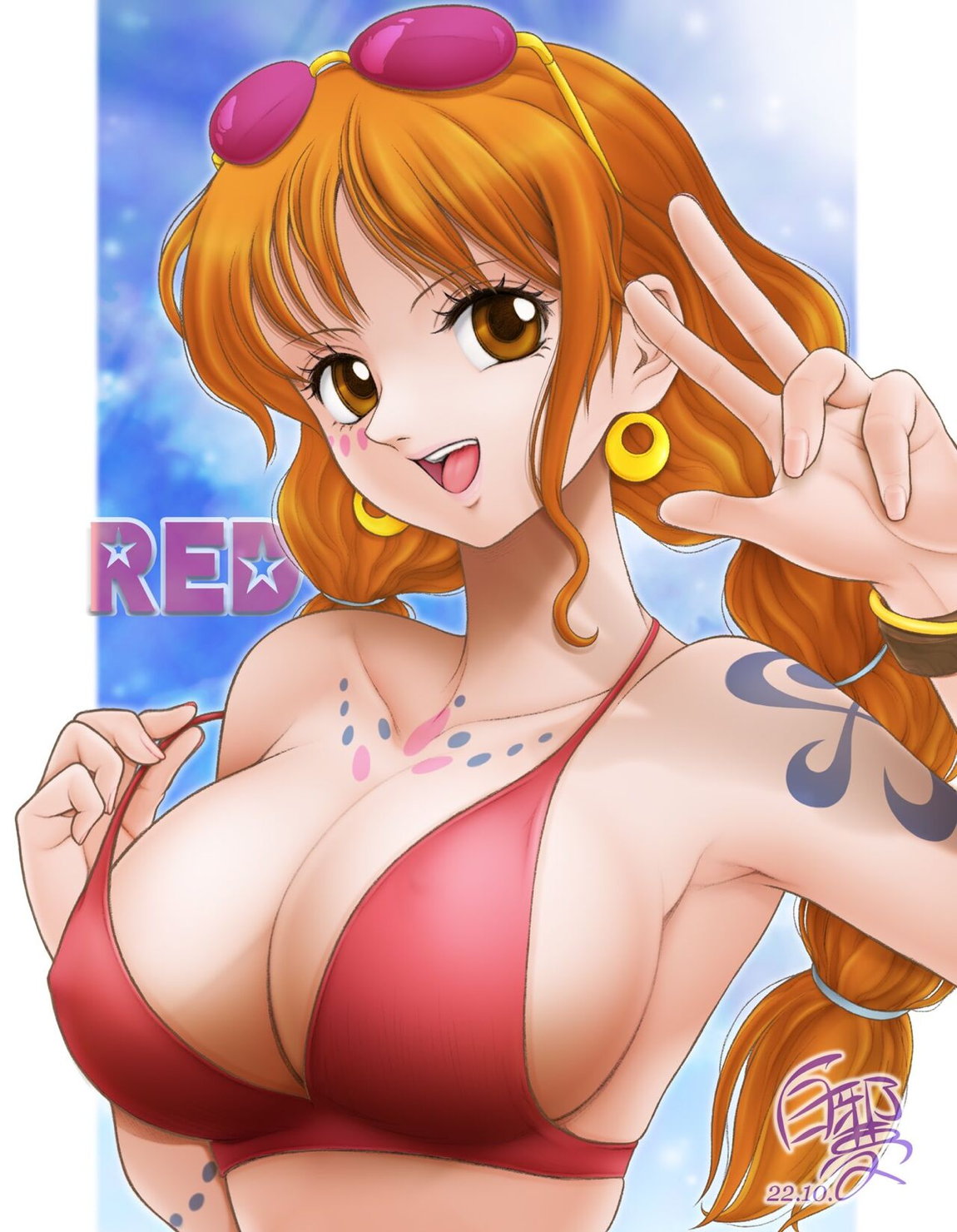 WIP Doujin by Deadlock8383 39ページ