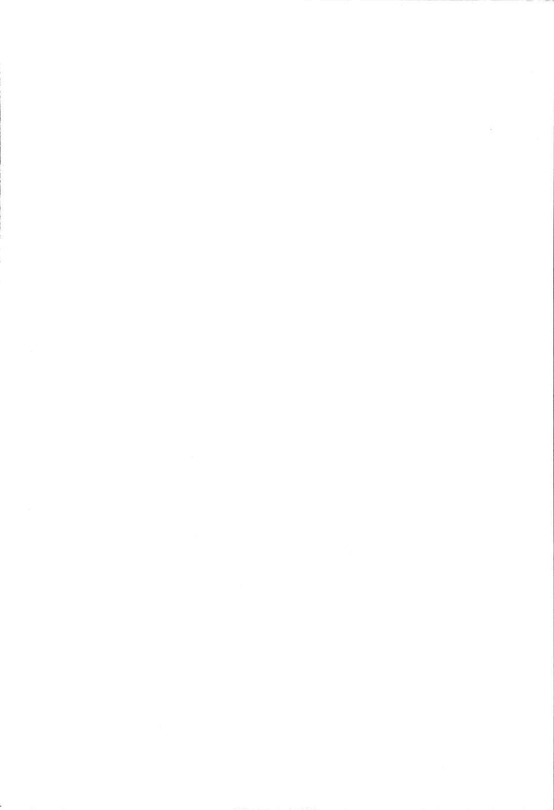 たゆチチ! 2ページ